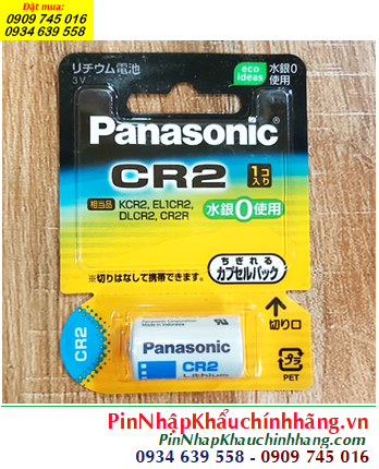 Panasonic CR-2W (CR15H270); Pin Panasonic CR-2W Nội địa Nhật  (loại vỉ 1viên)